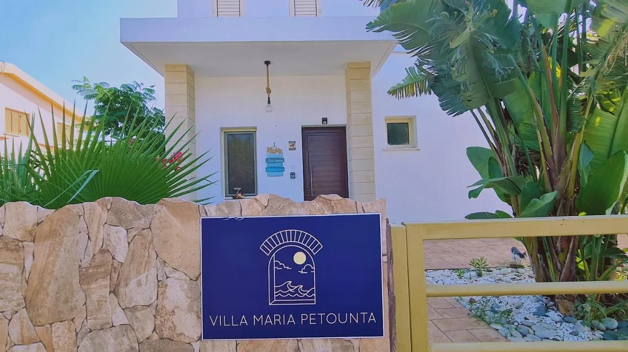 STAY Villa Maria Petounta Larnaca